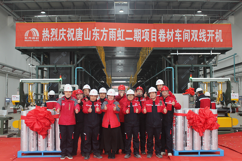 首页|bifa必发集团中国官方网站