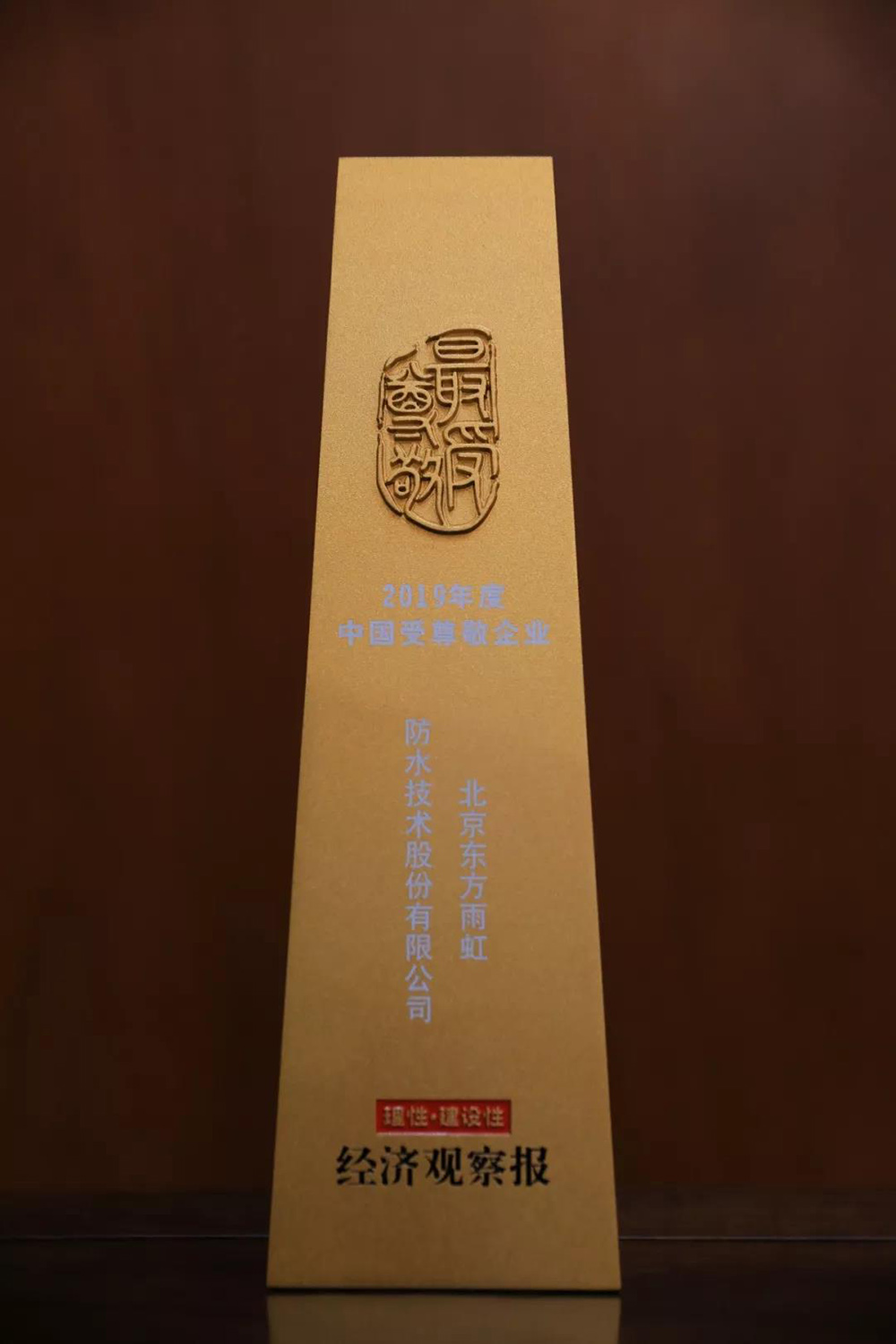 首页|bifa必发集团中国官方网站