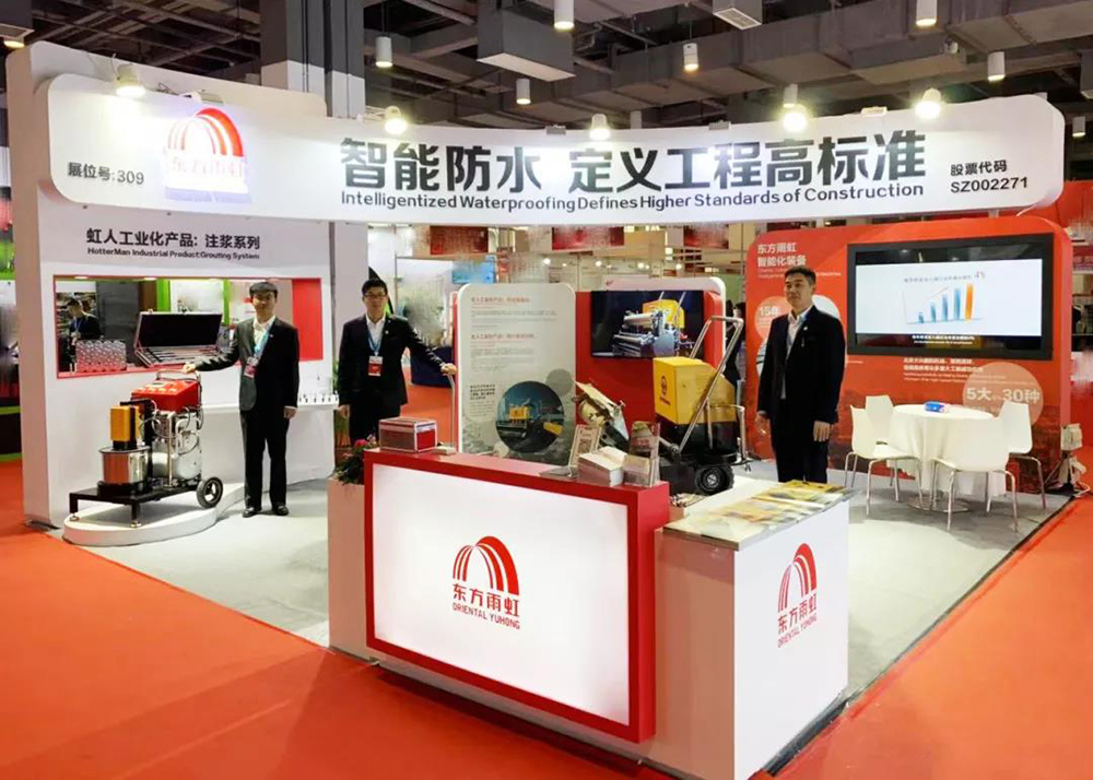 首页|bifa必发集团中国官方网站