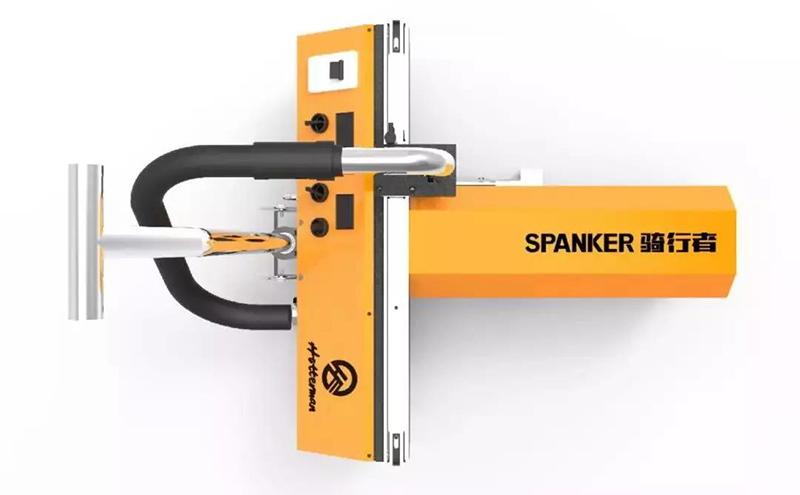 首页|bifa必发集团中国官方网站