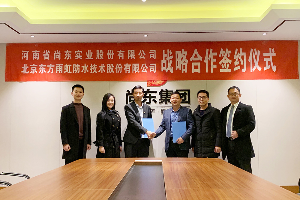 首页|bifa必发集团中国官方网站