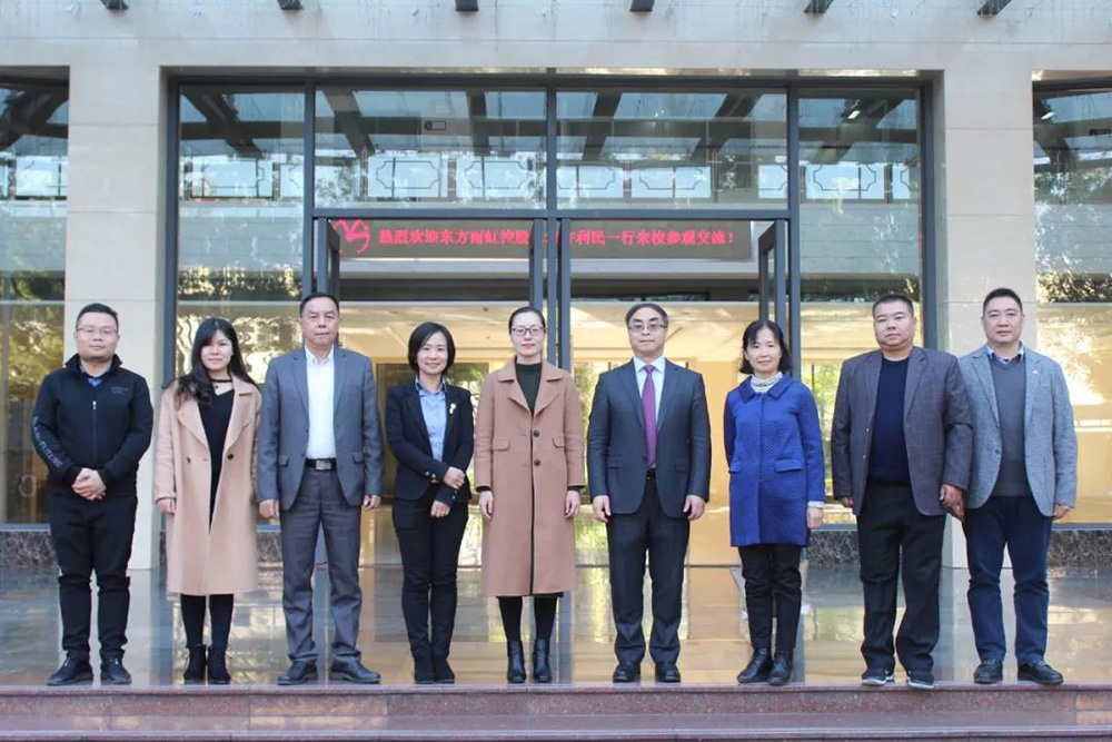 首页|bifa必发集团中国官方网站