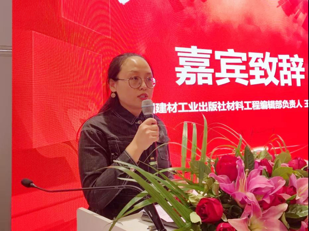 首页|bifa必发集团中国官方网站