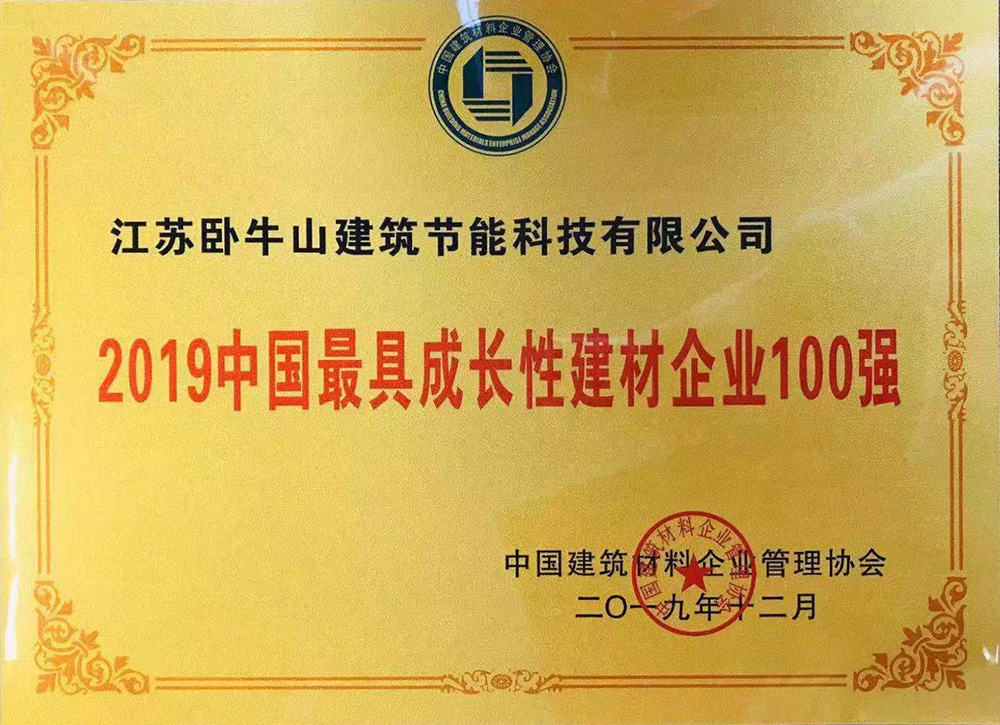 首页|bifa必发集团中国官方网站