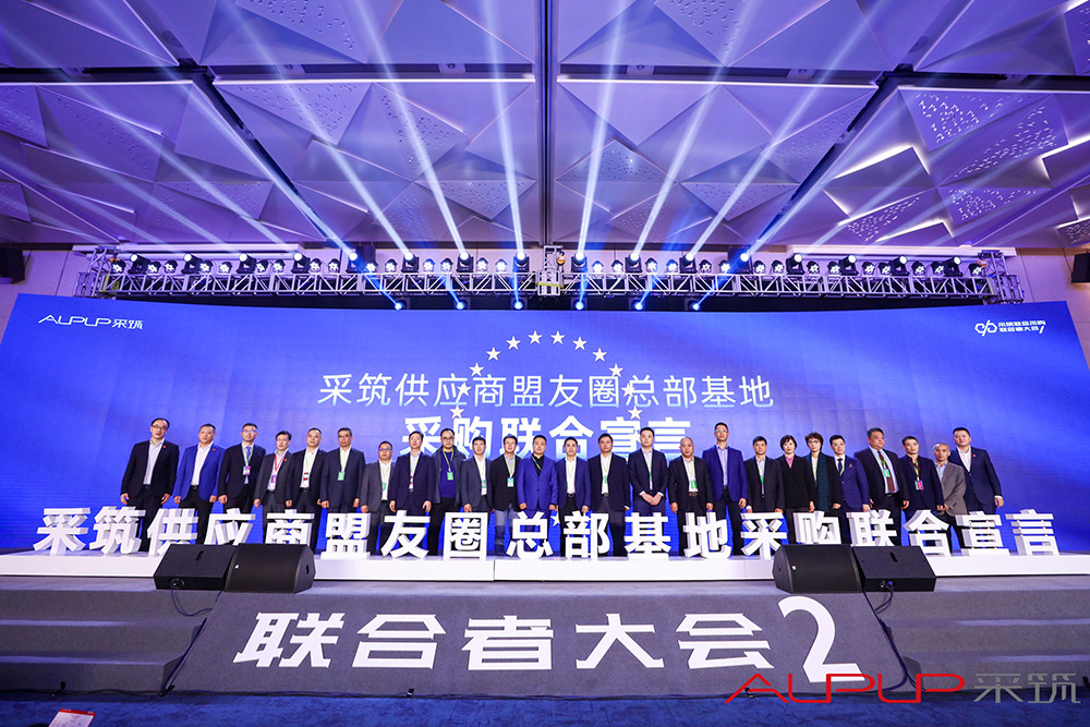 首页|bifa必发集团中国官方网站