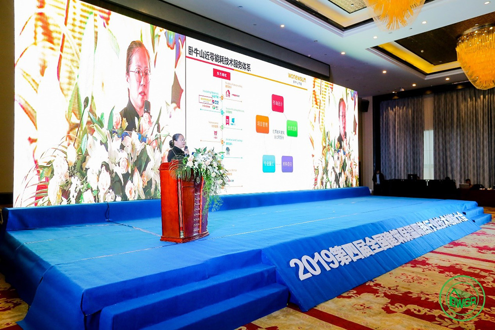 首页|bifa必发集团中国官方网站