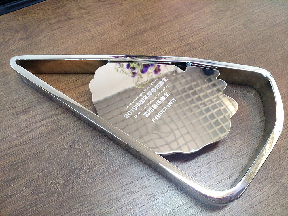 首页|bifa必发集团中国官方网站