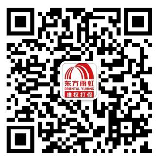 首页|bifa必发集团中国官方网站