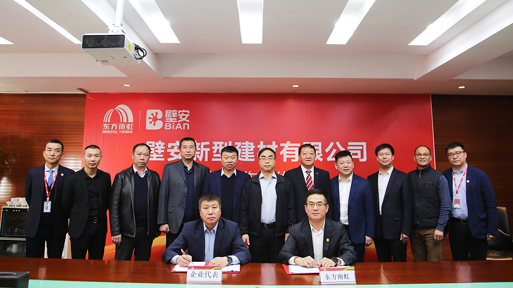 首页|bifa必发集团中国官方网站