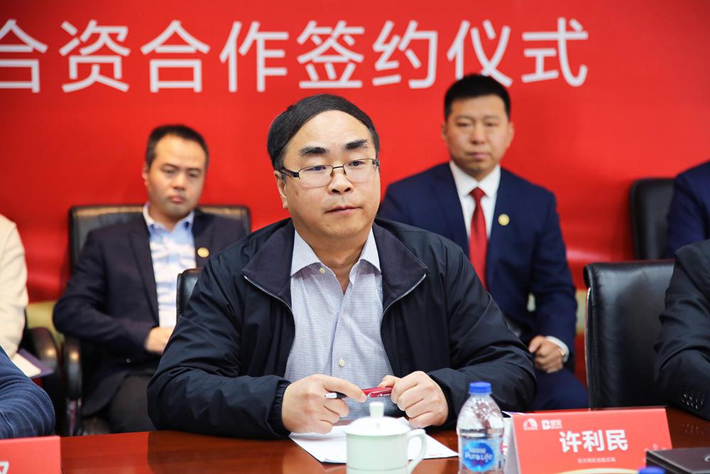 首页|bifa必发集团中国官方网站