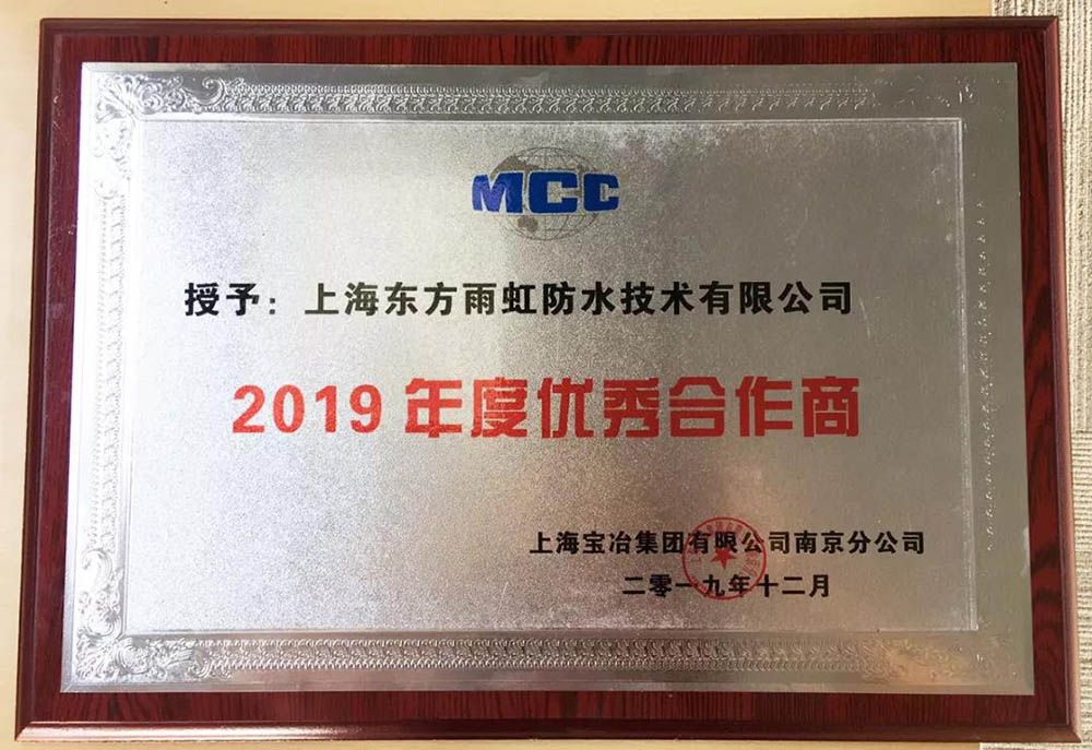 首页|bifa必发集团中国官方网站