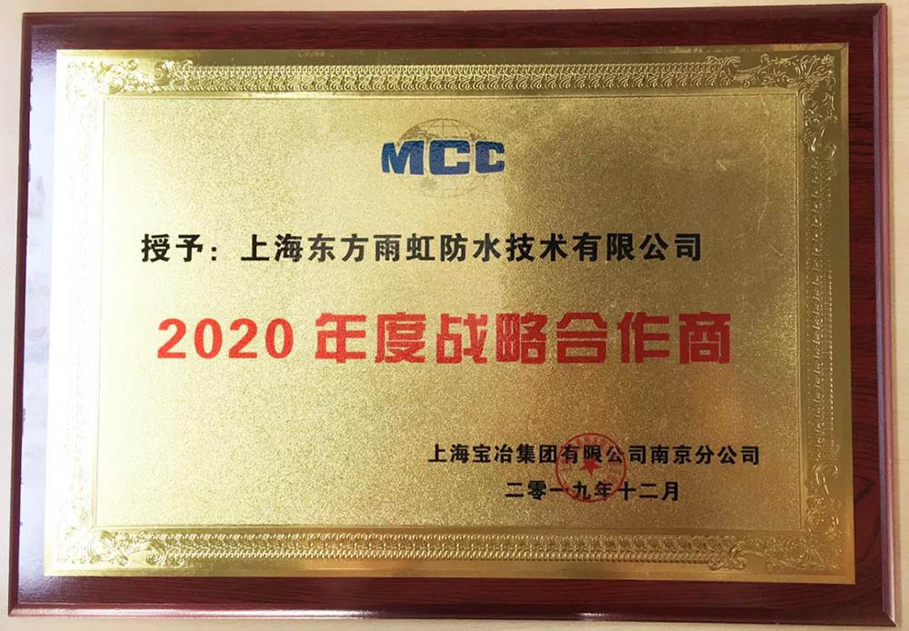 首页|bifa必发集团中国官方网站