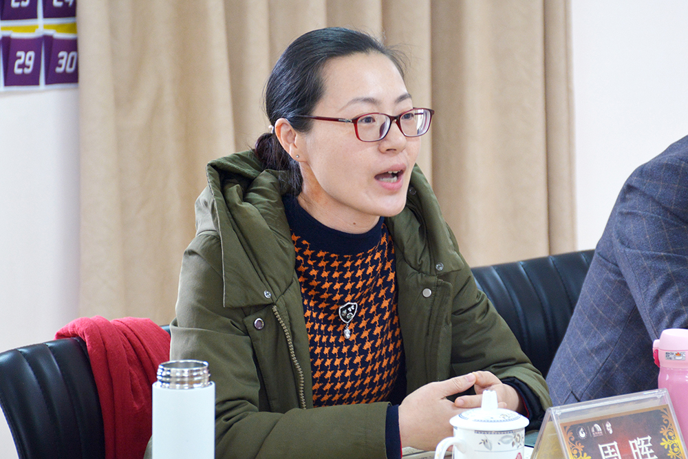 首页|bifa必发集团中国官方网站