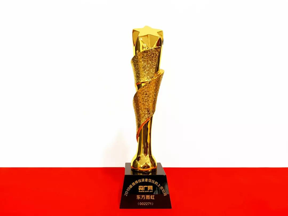 首页|bifa必发集团中国官方网站