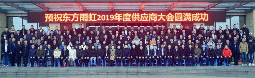 首页|bifa必发集团中国官方网站