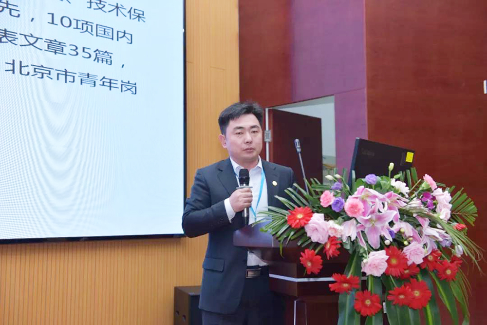 首页|bifa必发集团中国官方网站