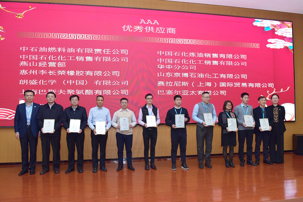 首页|bifa必发集团中国官方网站