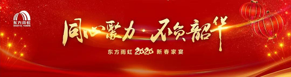 首页|bifa必发集团中国官方网站