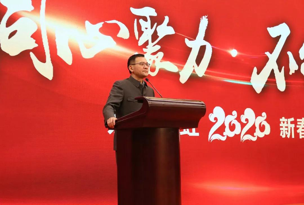 首页|bifa必发集团中国官方网站