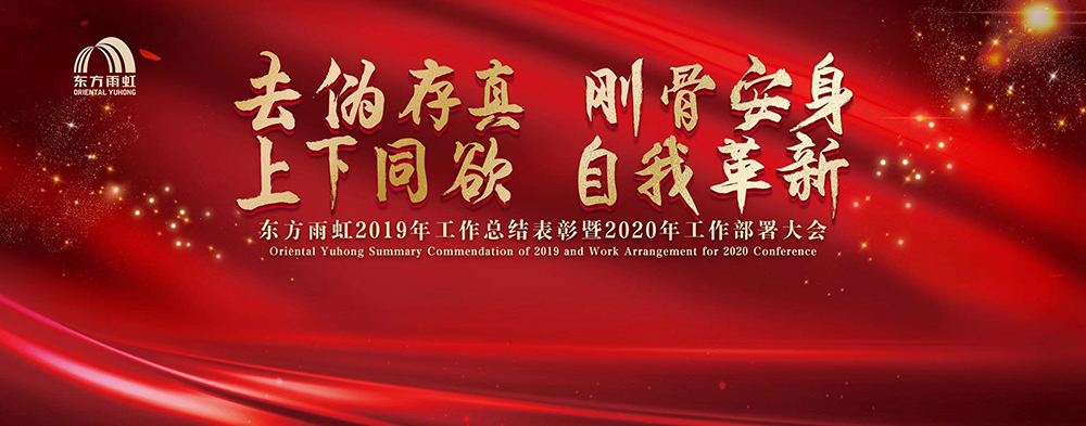 首页|bifa必发集团中国官方网站