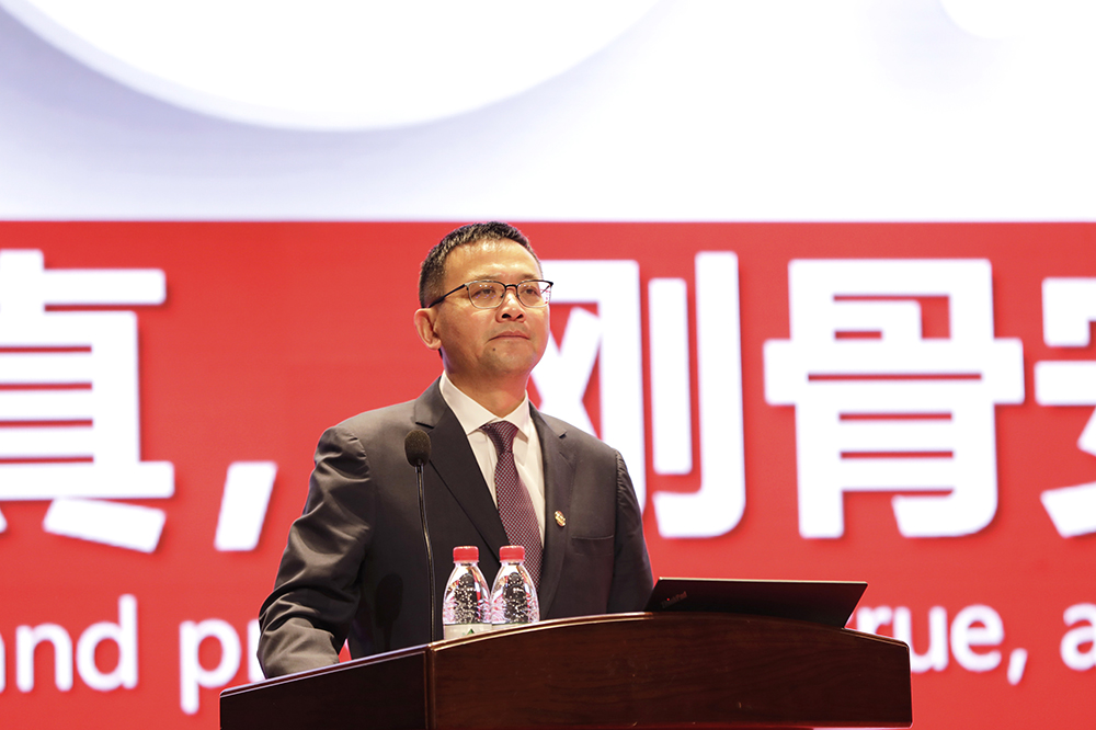 首页|bifa必发集团中国官方网站