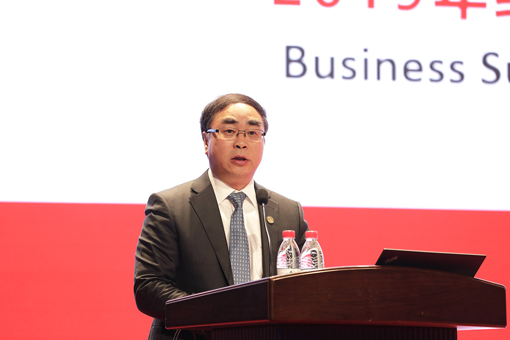 首页|bifa必发集团中国官方网站