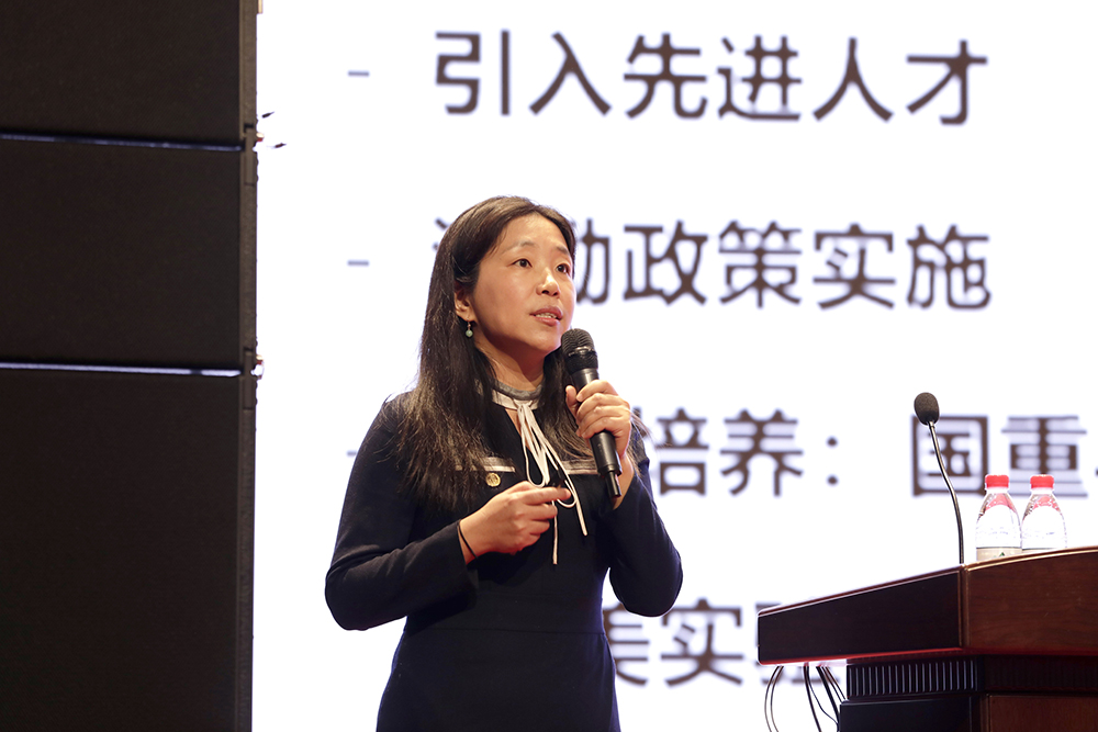 首页|bifa必发集团中国官方网站