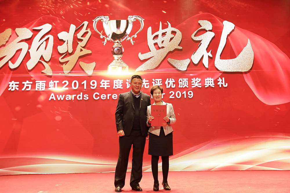 首页|bifa必发集团中国官方网站