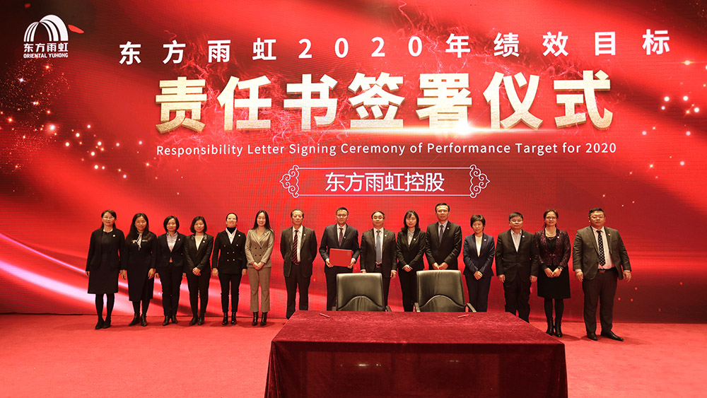 首页|bifa必发集团中国官方网站