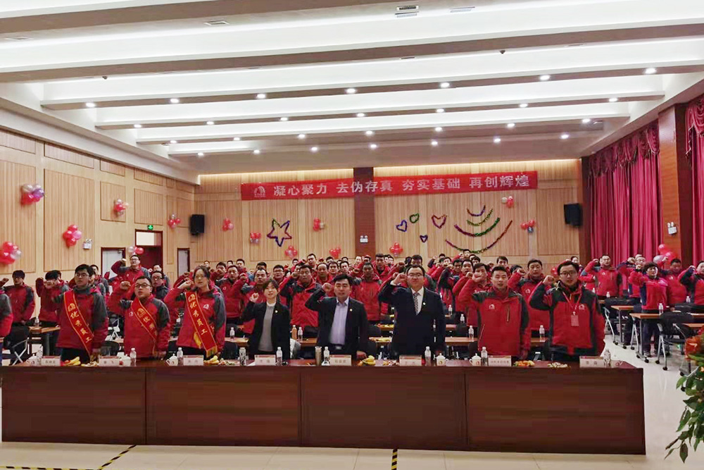 首页|bifa必发集团中国官方网站