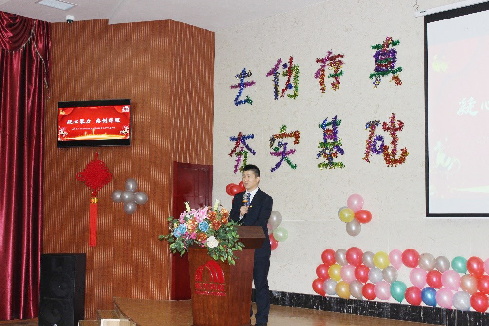 首页|bifa必发集团中国官方网站