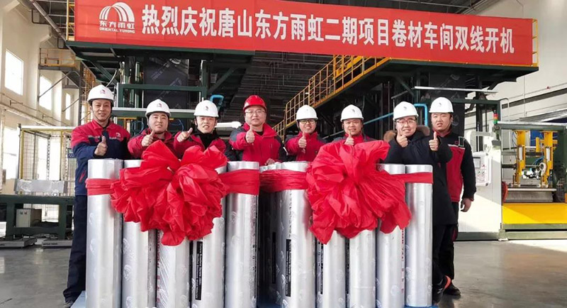 首页|bifa必发集团中国官方网站