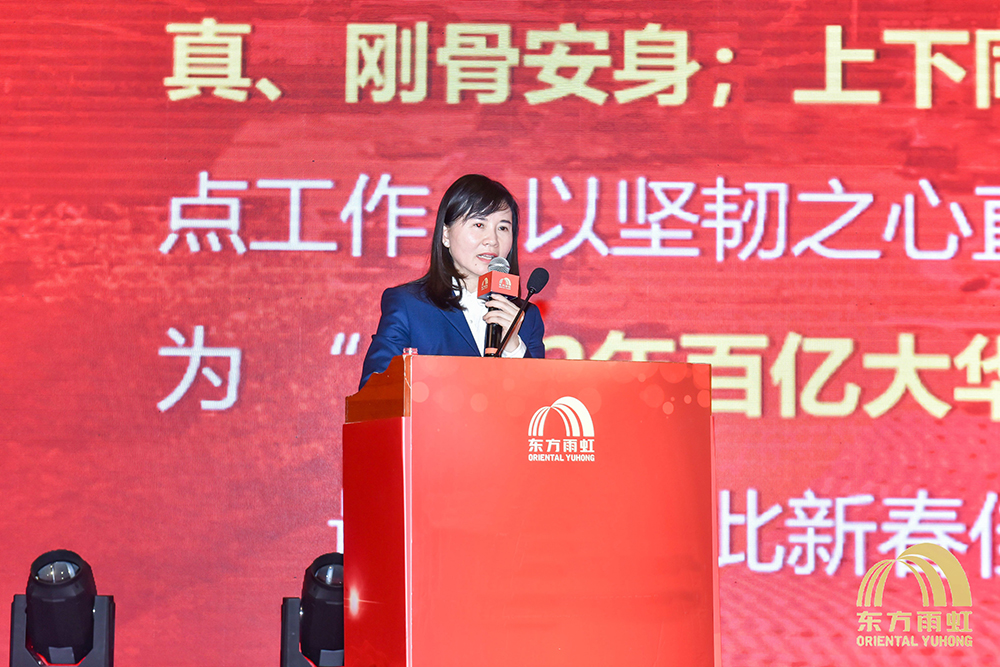 首页|bifa必发集团中国官方网站