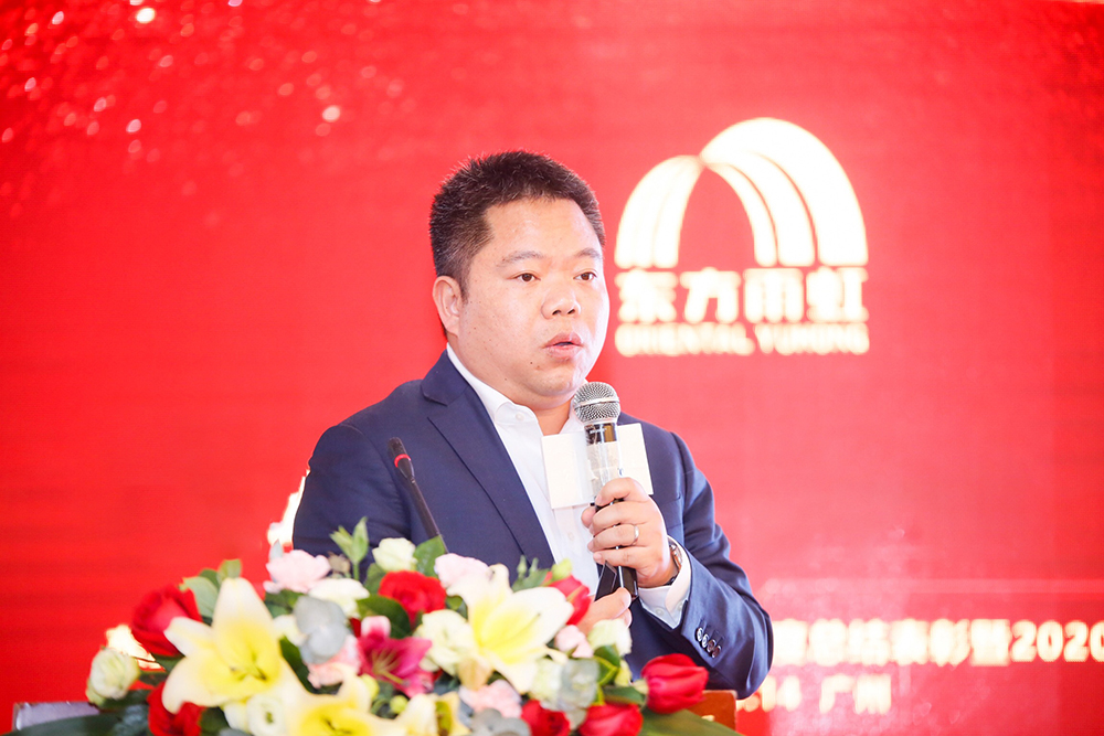 首页|bifa必发集团中国官方网站