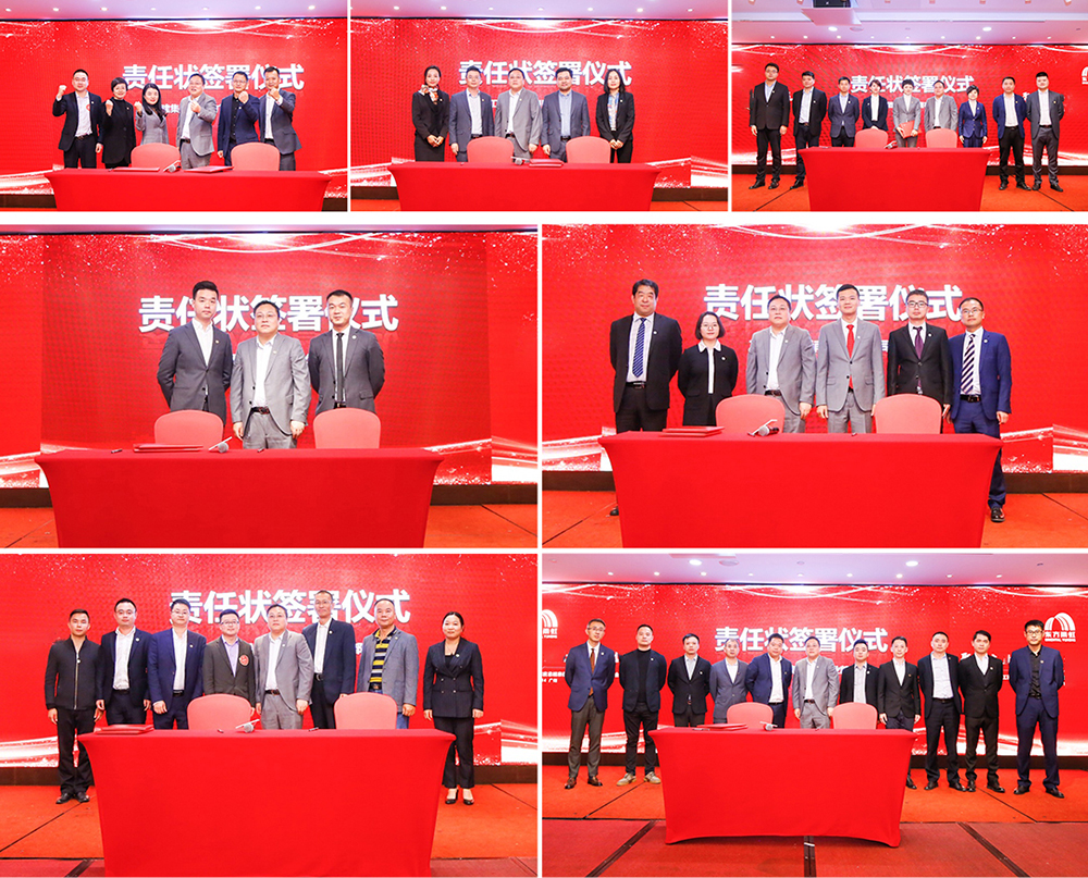 首页|bifa必发集团中国官方网站