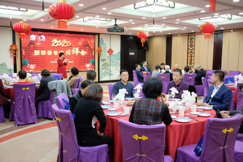 首页|bifa必发集团中国官方网站