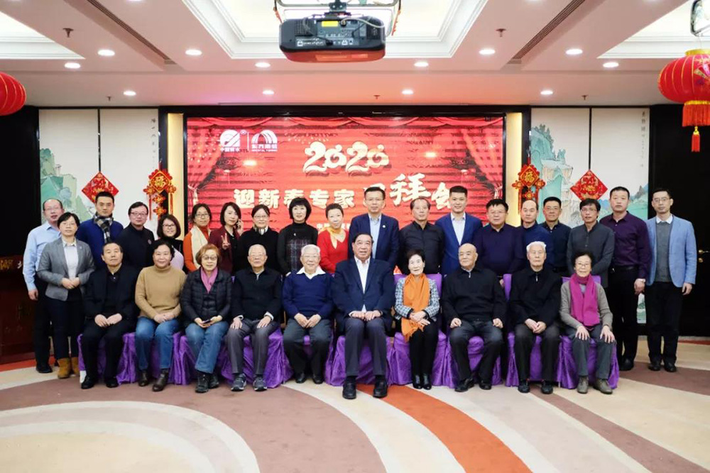 首页|bifa必发集团中国官方网站