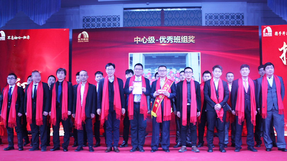 首页|bifa必发集团中国官方网站