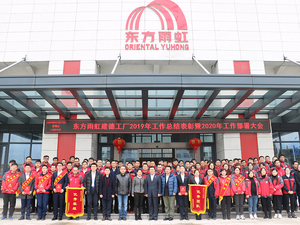 首页|bifa必发集团中国官方网站