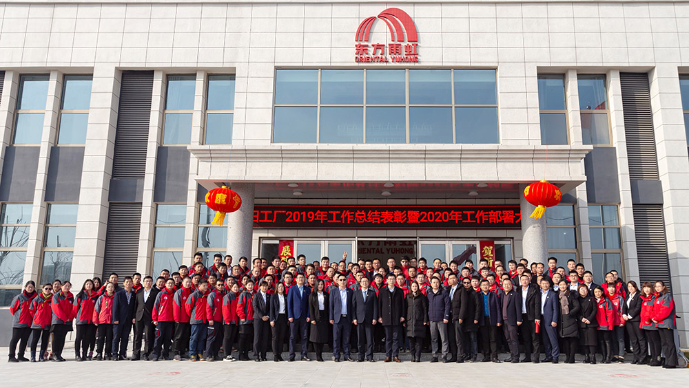 首页|bifa必发集团中国官方网站