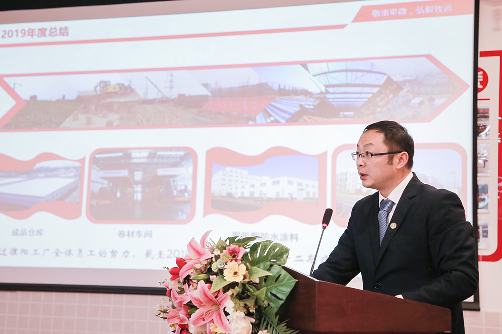 首页|bifa必发集团中国官方网站