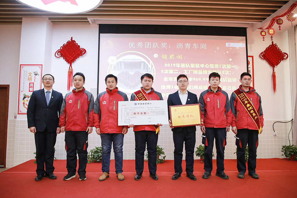 首页|bifa必发集团中国官方网站