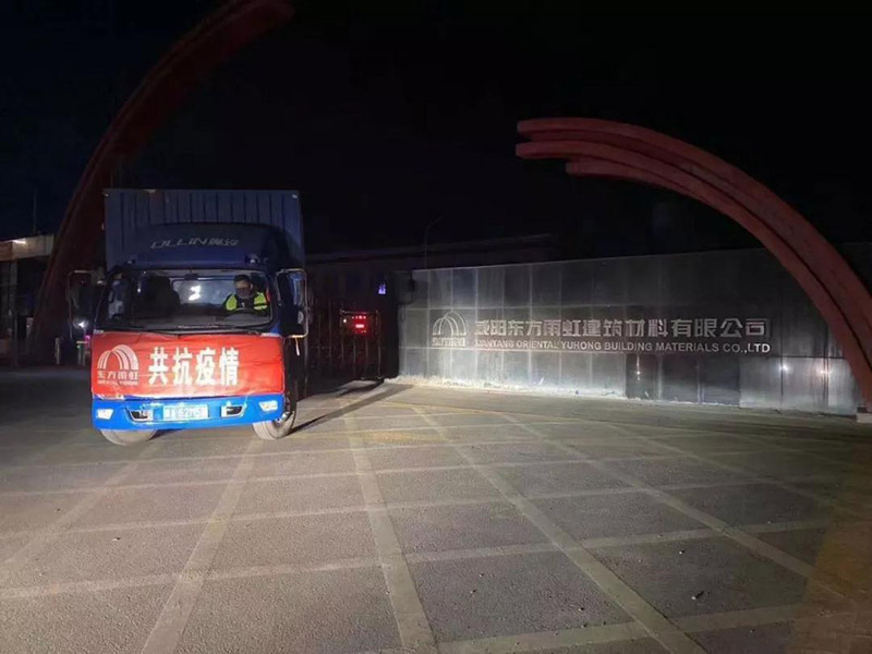 首页|bifa必发集团中国官方网站