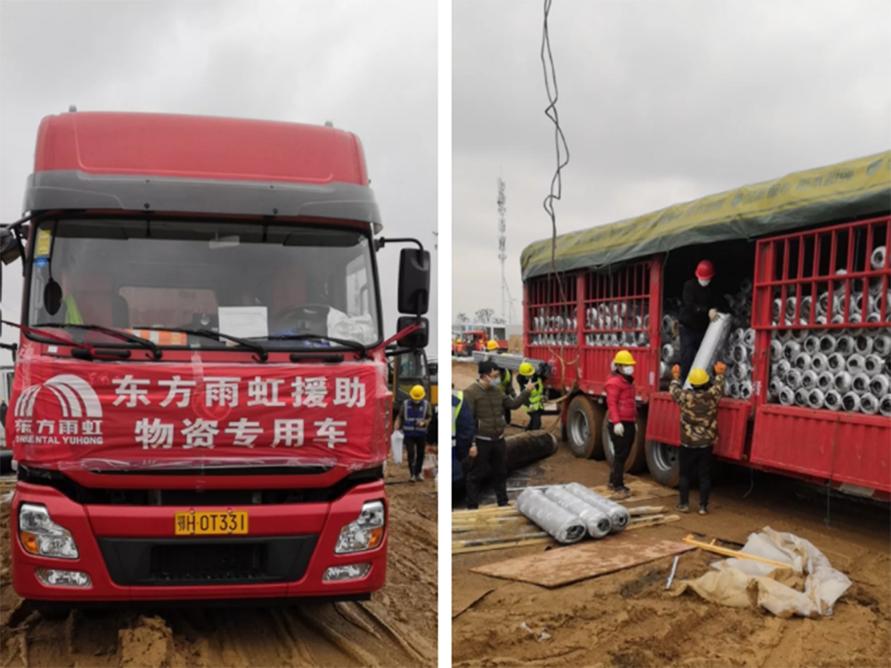 首页|bifa必发集团中国官方网站