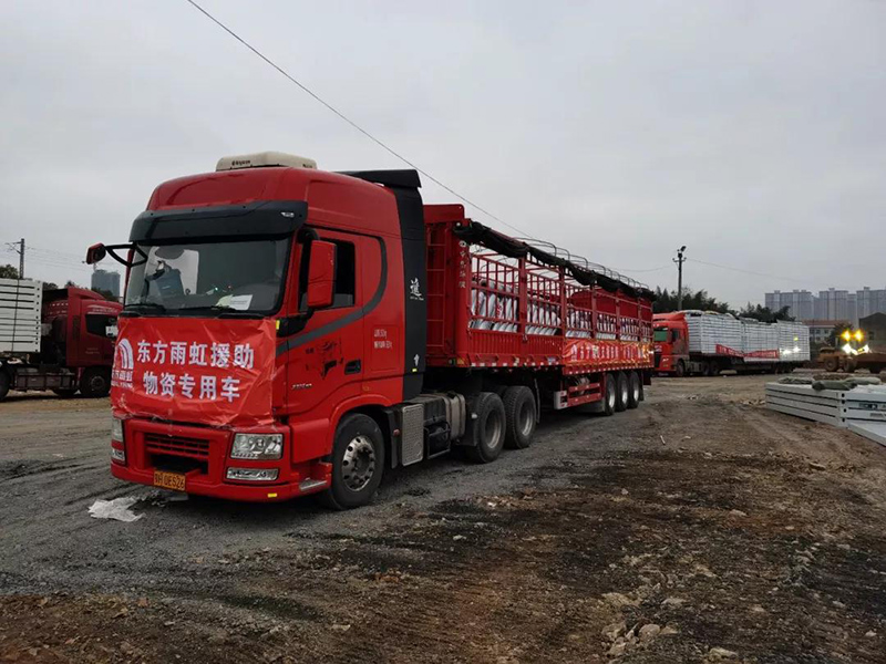 首页|bifa必发集团中国官方网站