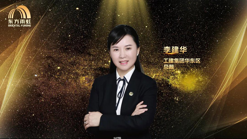 首页|bifa必发集团中国官方网站