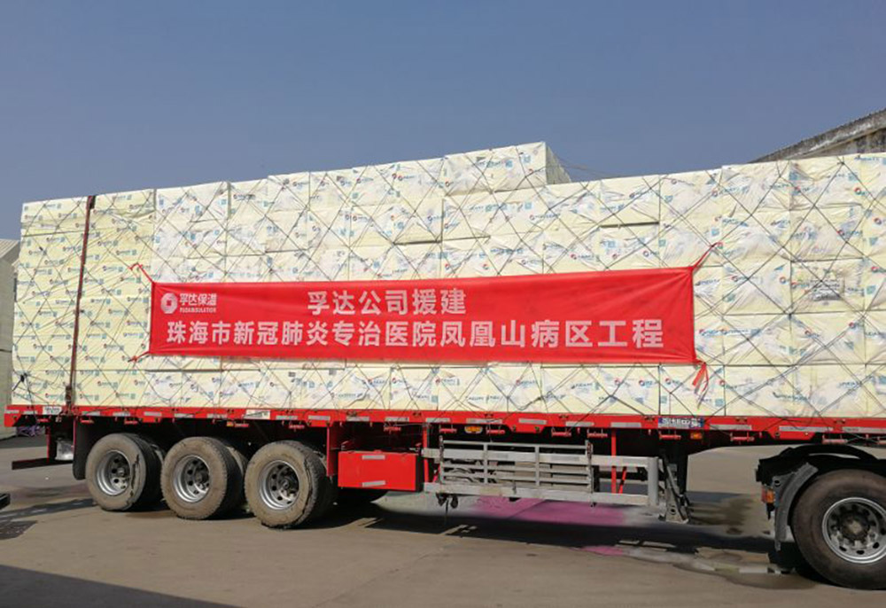 首页|bifa必发集团中国官方网站