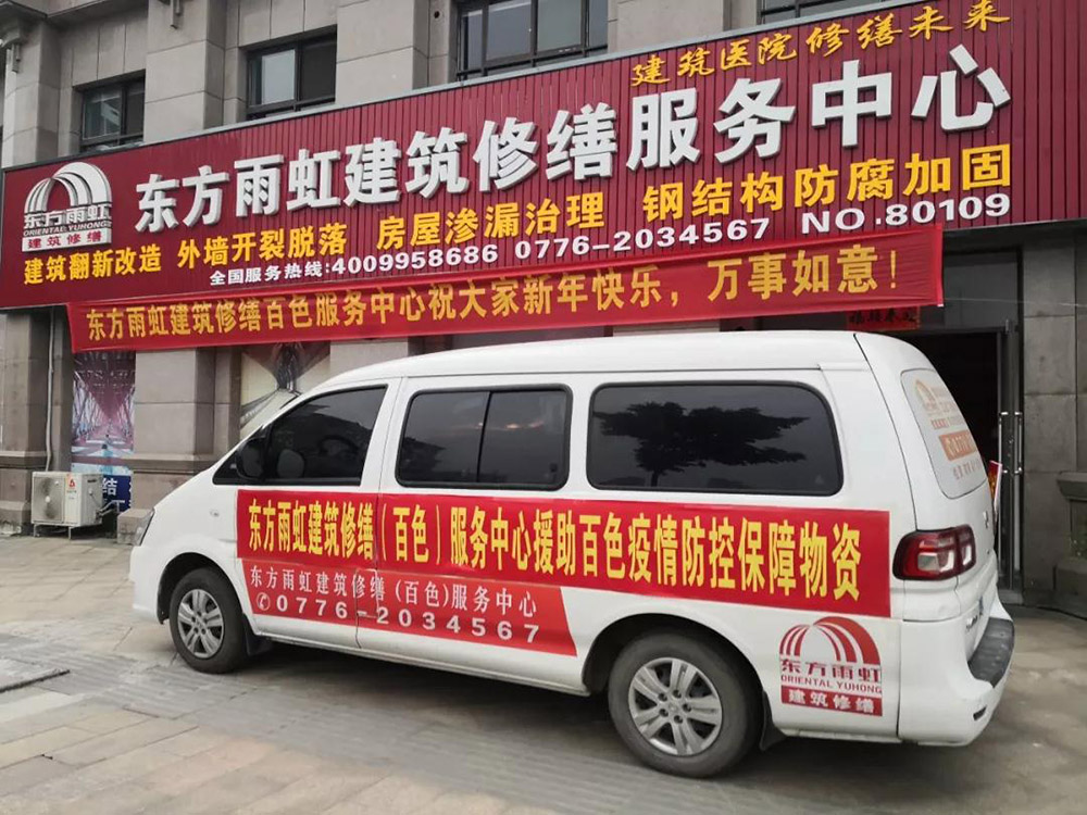 首页|bifa必发集团中国官方网站