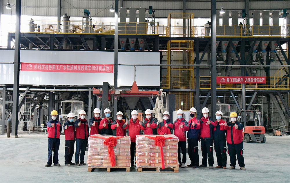 首页|bifa必发集团中国官方网站