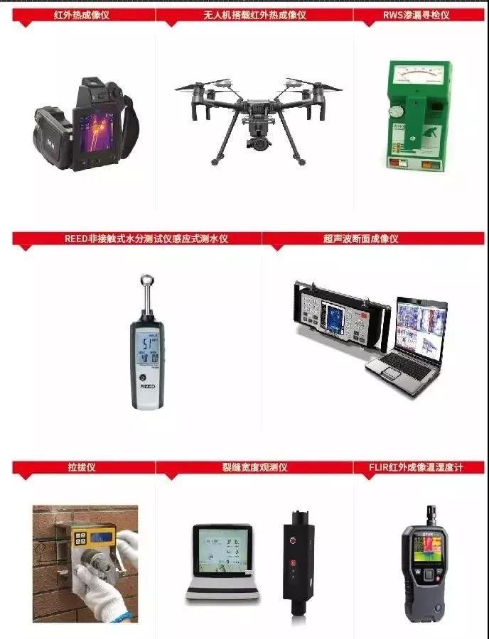 首页|bifa必发集团中国官方网站